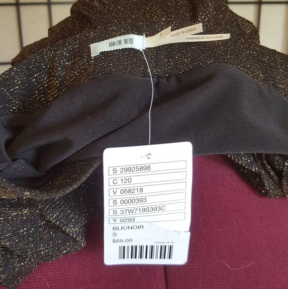 Floor length Kimchi Blue skirt - Picture 2 of 3